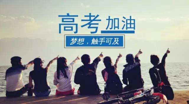 中仕学社为您解读劳动关系协调师直接入户天津