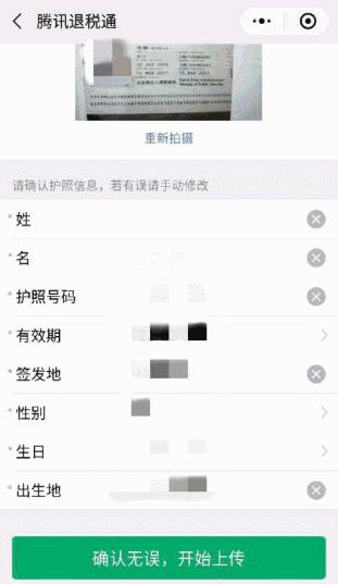 姣忓勾100涓囩編鍏冧繚闄╅噾鏃犱汉璁ら,鍥藉宸ㄩ璐骇鏃犱汉璁ら