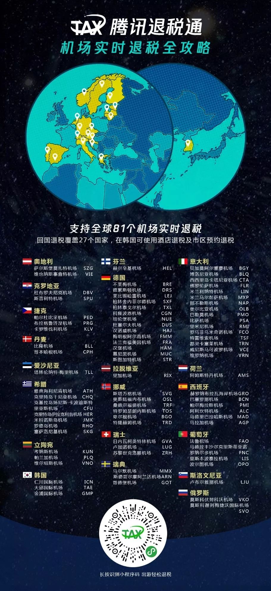 姣忓勾100涓囩編鍏冧繚闄╅噾鏃犱汉璁ら,鍥藉宸ㄩ璐骇鏃犱汉璁ら