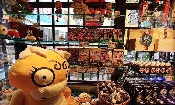 另类文旅:妖怪村项目的启示|文旅创新