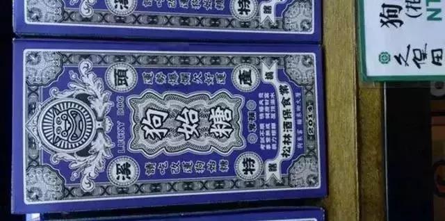 另类文旅:妖怪村项目的启示|文旅创新