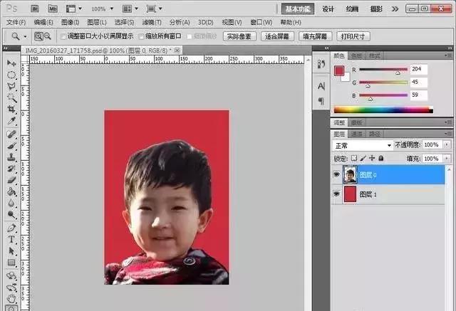 ps怎么把二寸证件照改为一寸,用ps做照相馆一寸照片教程