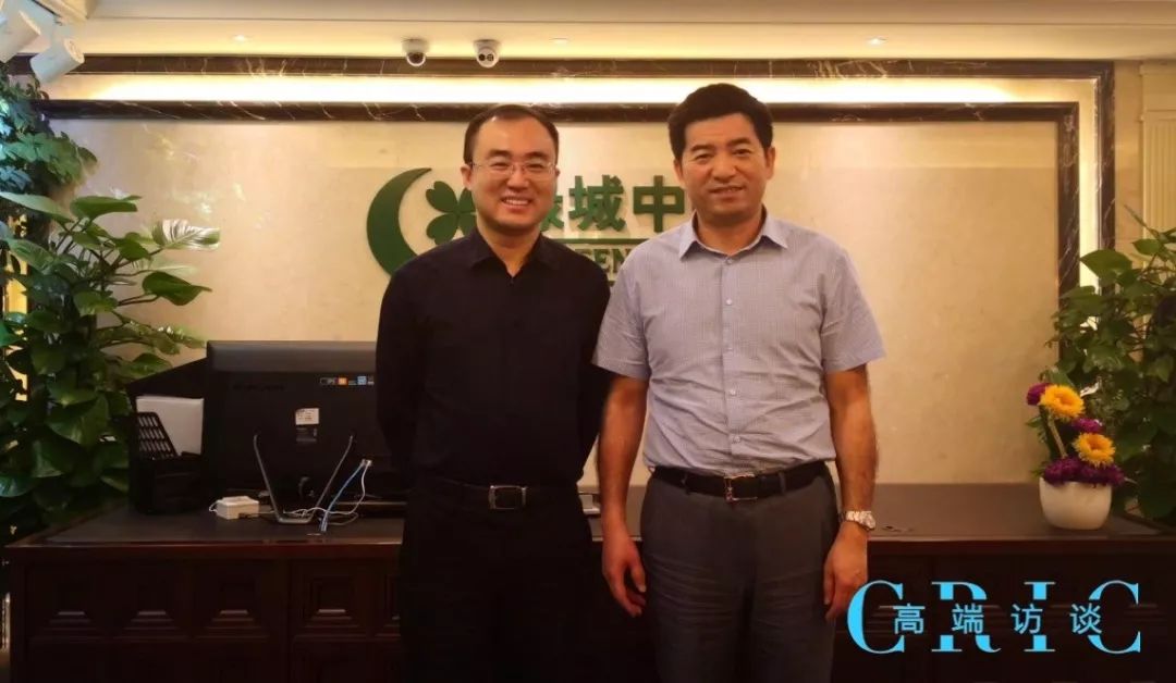 绿城张亚东谈房地产市场,绿城中国深度解析