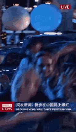 来微视和陈奕迅、黄子韬、吴磊合拍