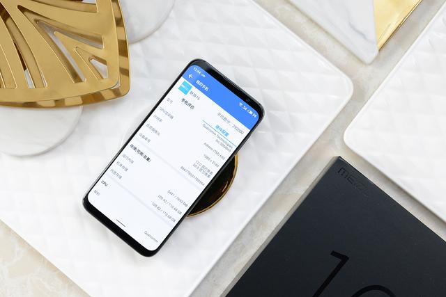 魅族16th现在还值得入手吗,为什么魅族16th好评率那么高