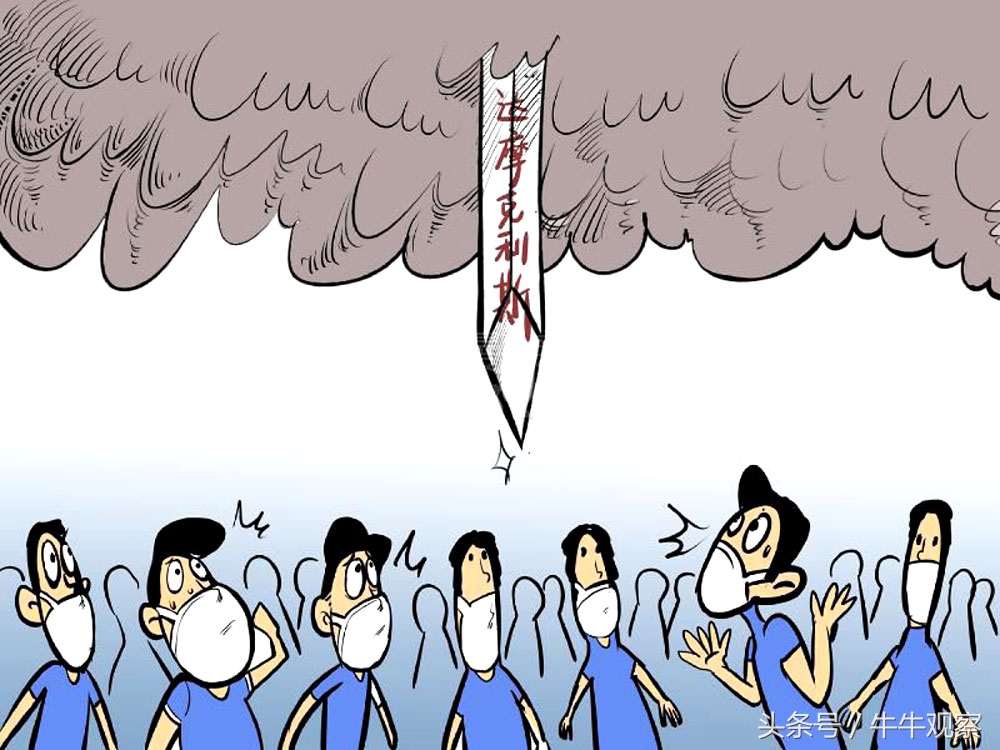 斗鱼app下架安装,斗鱼app掉线