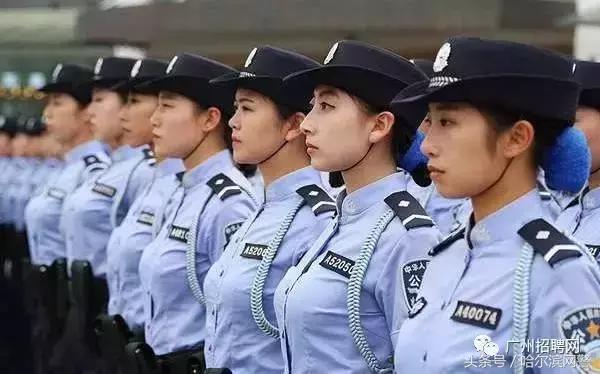广州市公安局招募辅警,广州辅警招聘比例