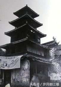 都江堰茶马古道,胜地寻踪都江堰