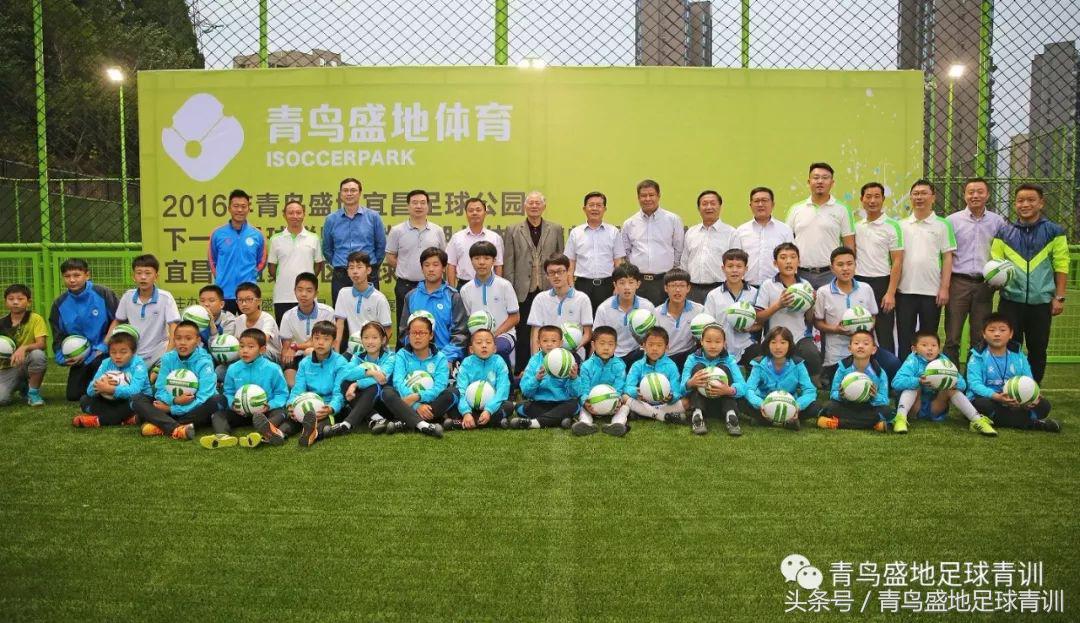 庆祝两周年店庆,2022青鸟盛地八人制足球比赛