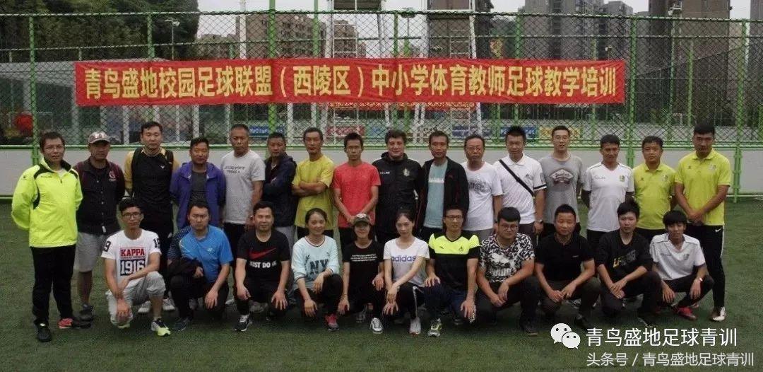 庆祝两周年店庆,2022青鸟盛地八人制足球比赛