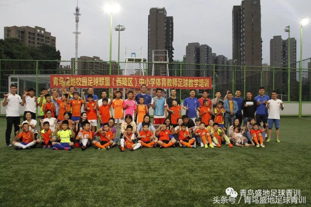 庆祝两周年店庆,2022青鸟盛地八人制足球比赛