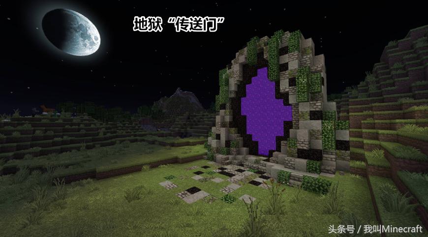 我的世界大佬做的门,我的世界大佬地狱建筑