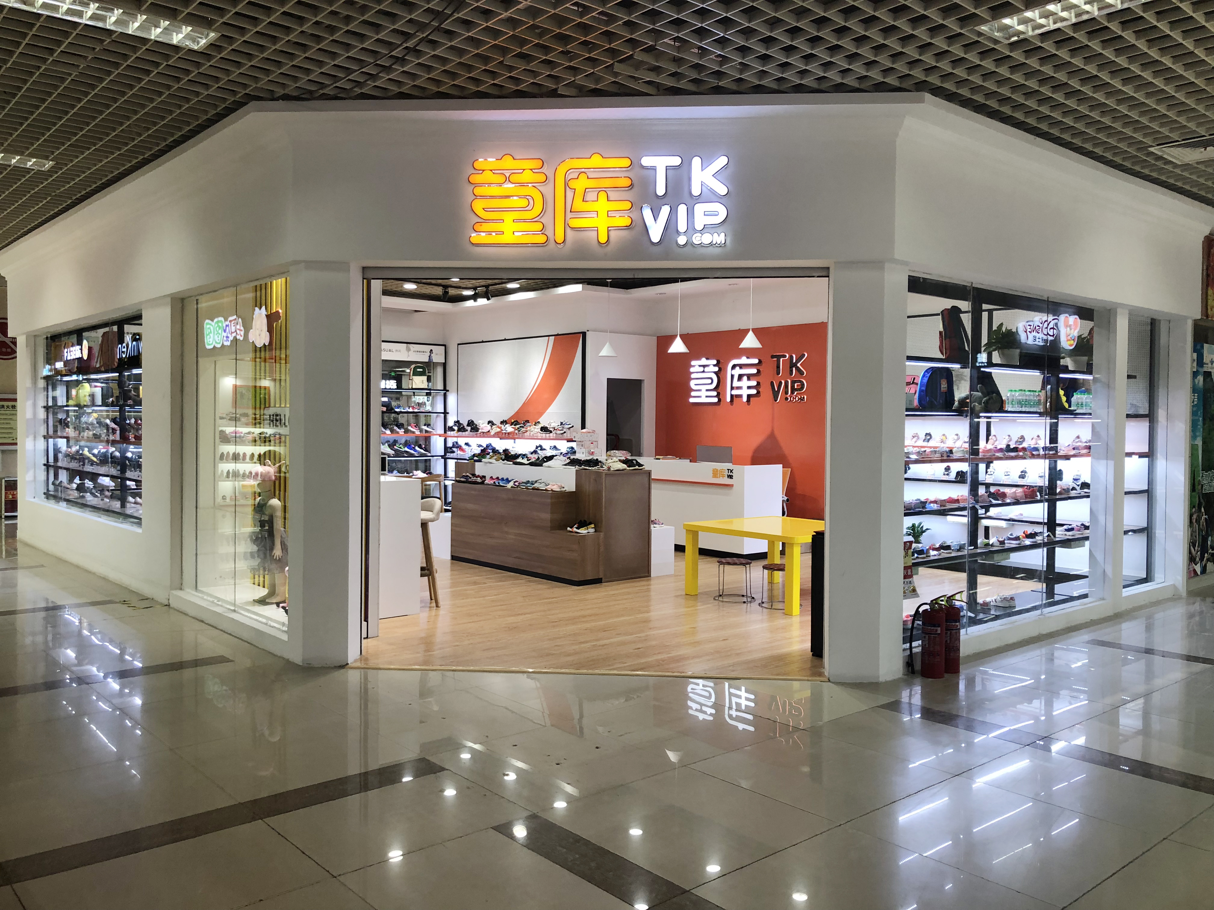 这家温州本土企业跻身全球第二大童装公司,加码布局童品市场