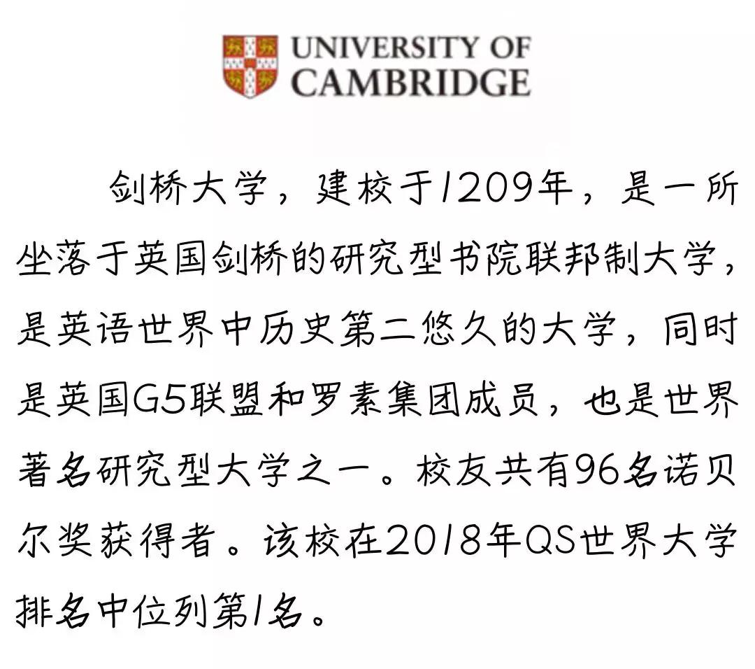 西财专属：怎样才能成为一条锦鲤？