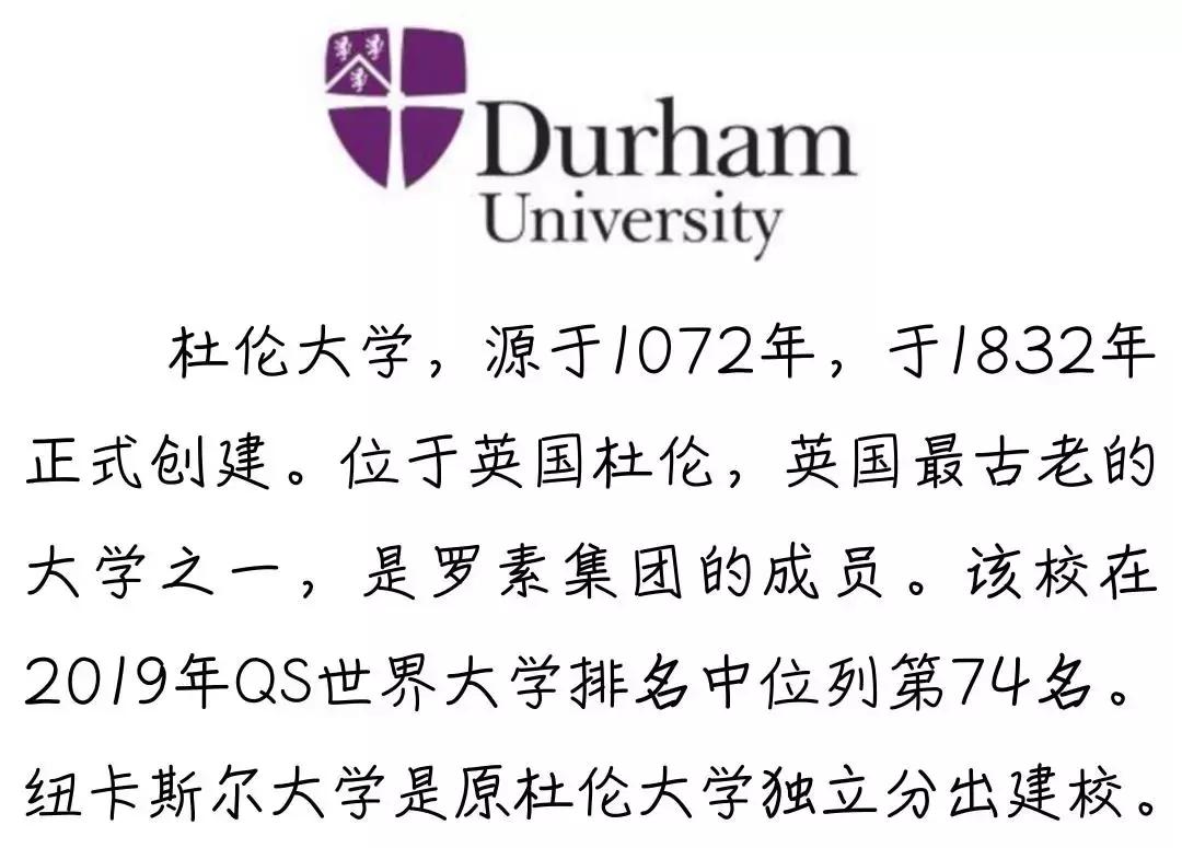 西财专属：怎样才能成为一条锦鲤？