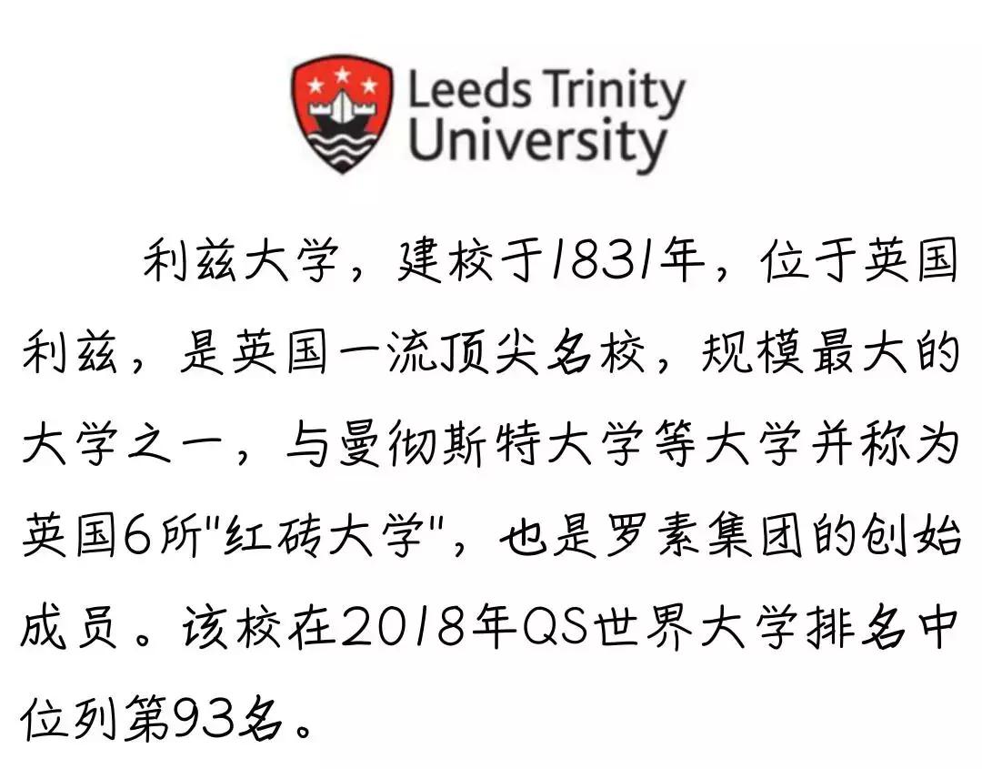 西财专属：怎样才能成为一条锦鲤？