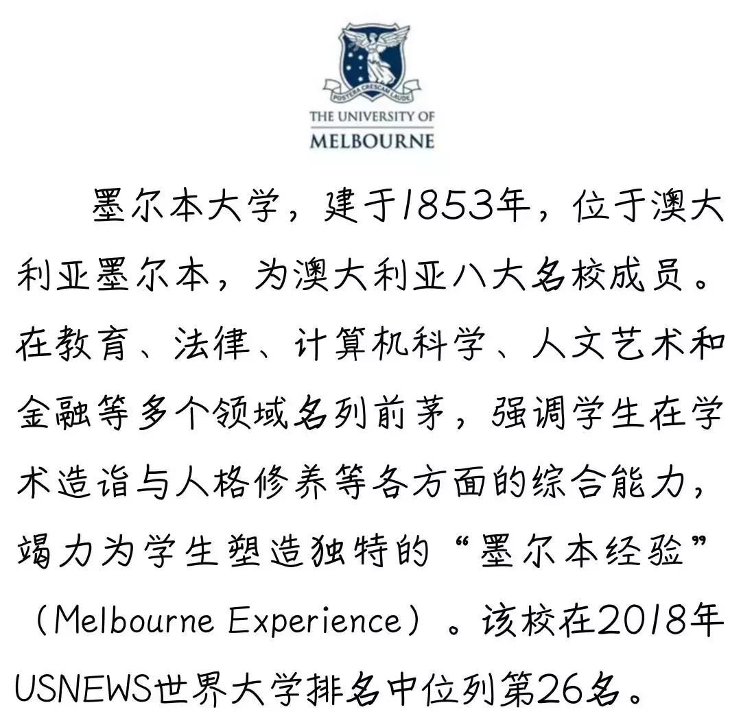 西财专属：怎样才能成为一条锦鲤？