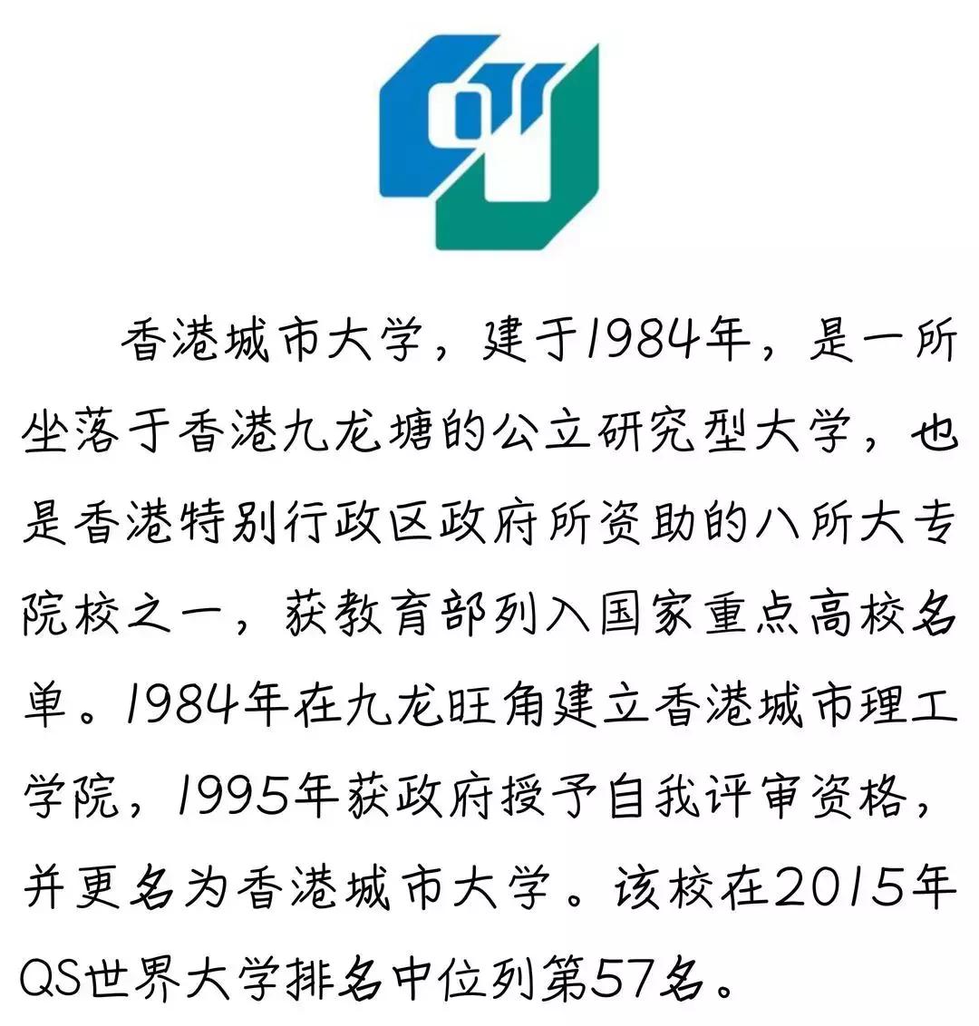 西财专属：怎样才能成为一条锦鲤？