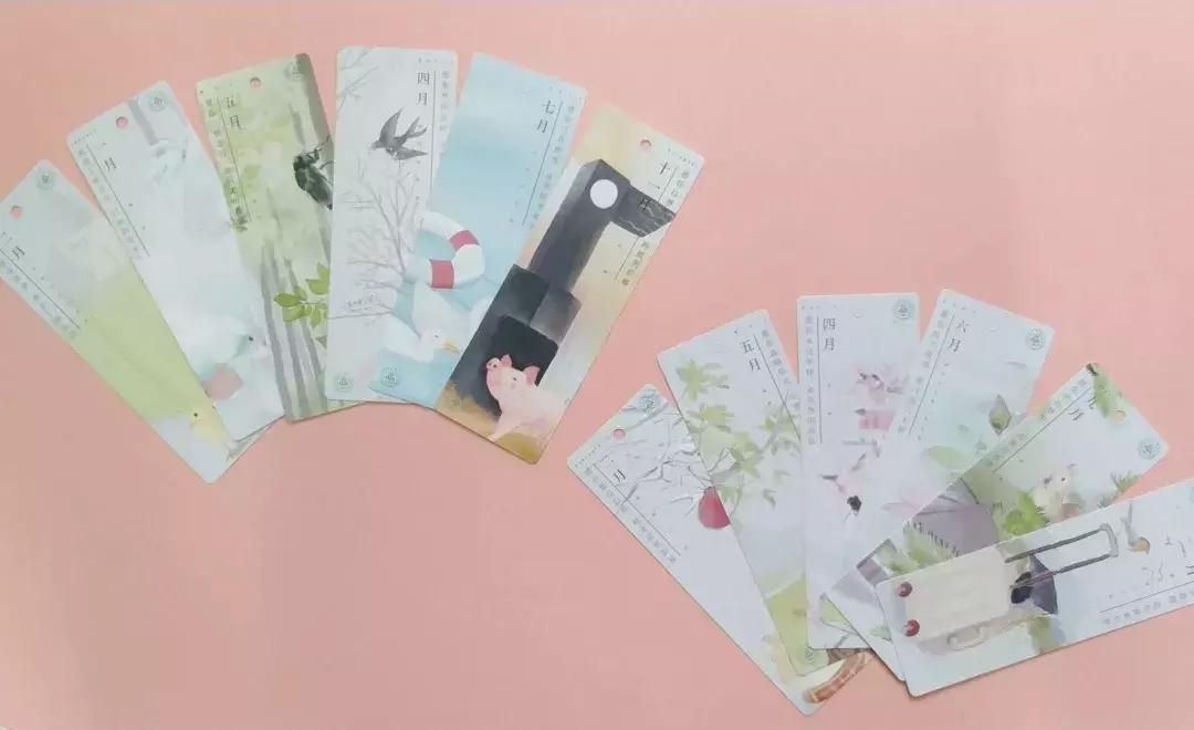 西财专属：怎样才能成为一条锦鲤？