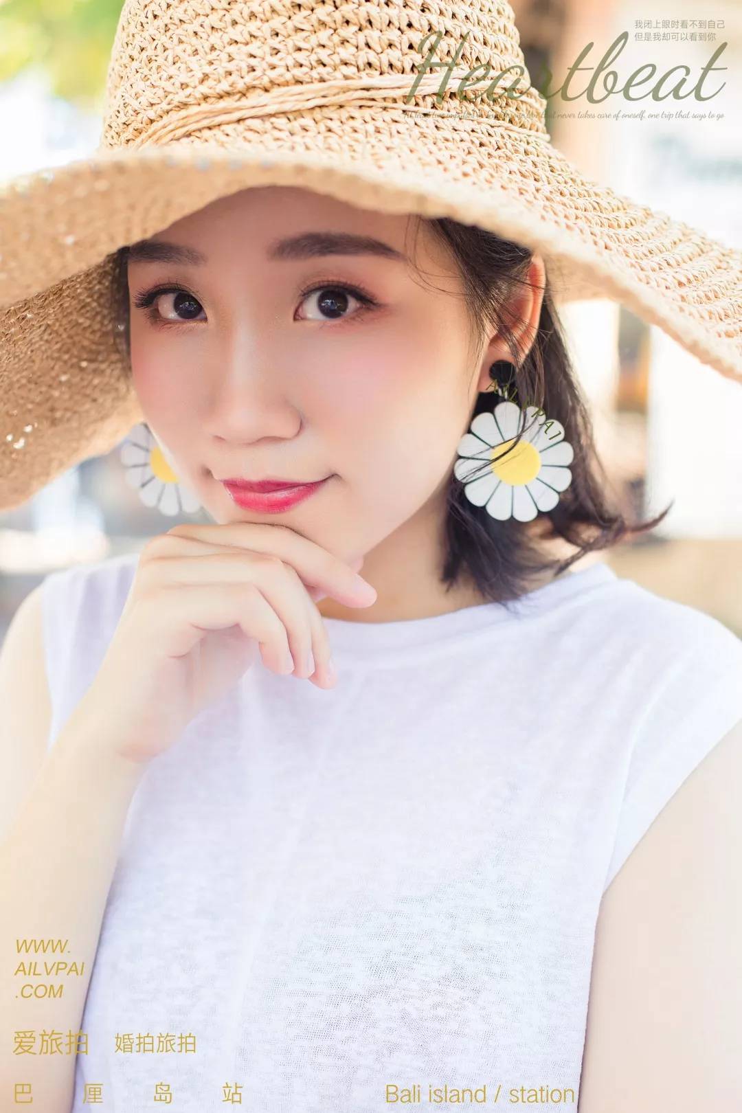 日常妆容makeup,makeup化妆造型