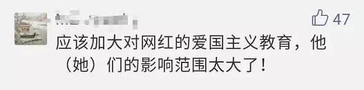 网红莉哥唱歌视频,改编国家歌曲的网红莉哥