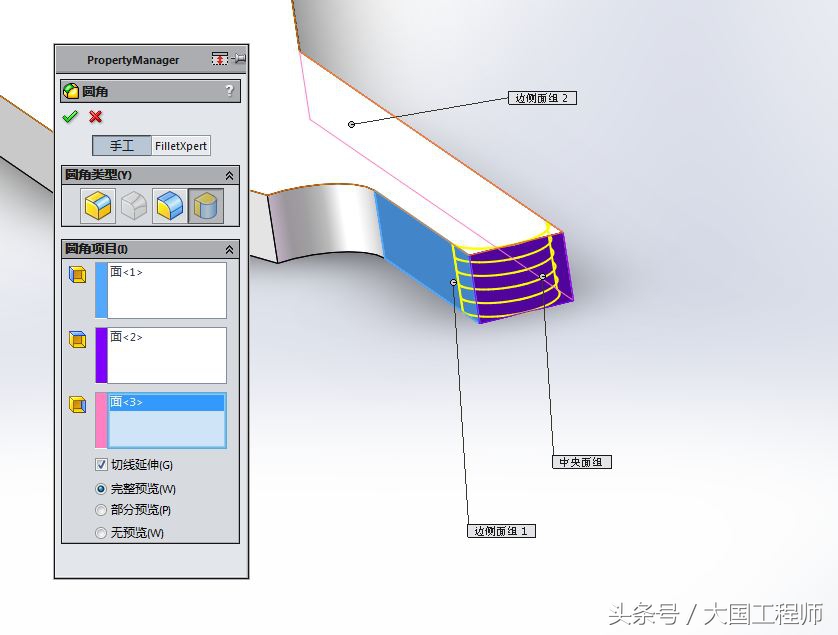 solidworks第9届3d建模练习题汇总,SolidWorks零件建模思路
