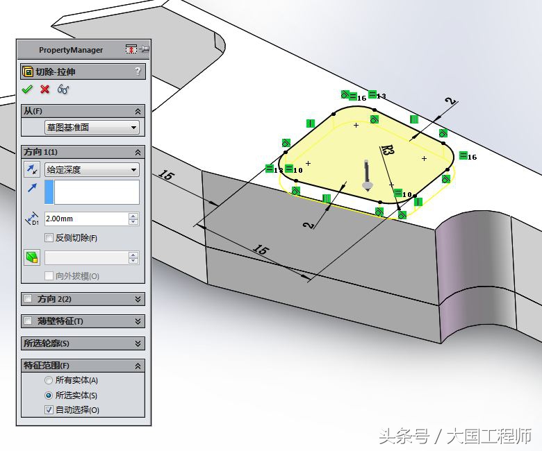 solidworks第9届3d建模练习题汇总,SolidWorks零件建模思路