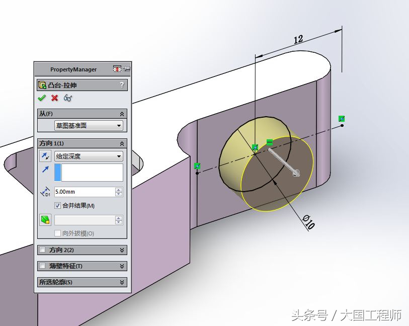 solidworks第9届3d建模练习题汇总,SolidWorks零件建模思路