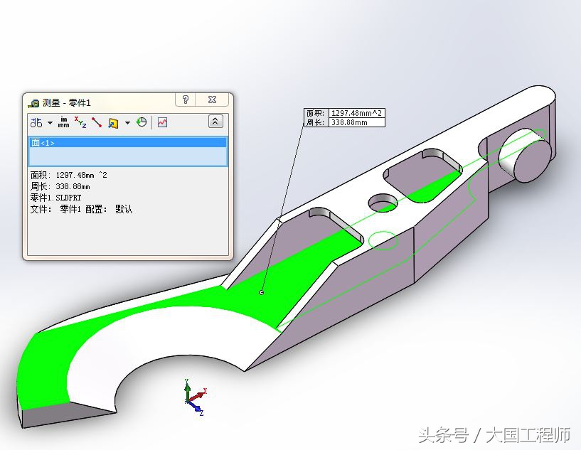 solidworks第9届3d建模练习题汇总,SolidWorks零件建模思路