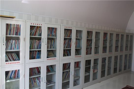 国际在线：精神文明建设绘就陕西子长美好发展图景