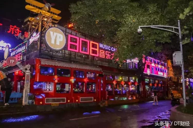 西南酒吧最多的城市,酒吧全国最多的