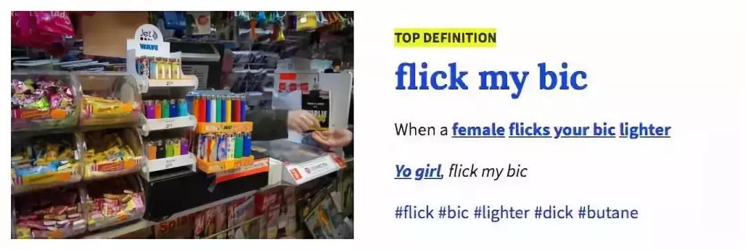 打火机要怎么玩才好玩,打火机怎么玩才最好玩