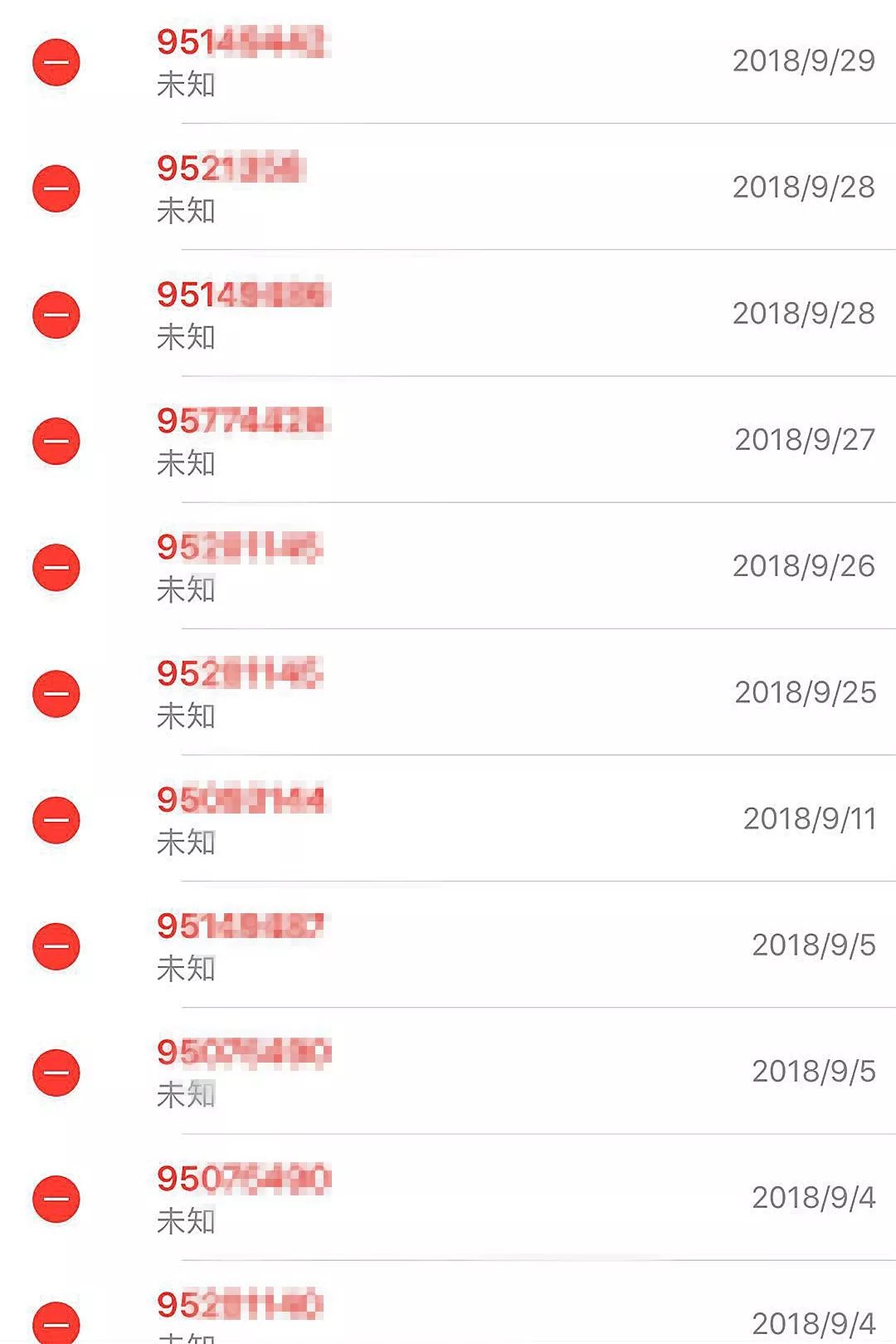 9开头的推销电话是哪里的,推销电话是什么电话0开头的