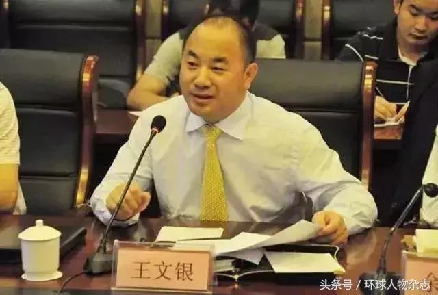 从10元到1100亿,这个农家孩子全世界圈地买矿,成了最隐秘富豪