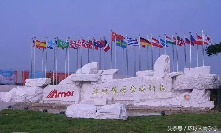 从10元到1100亿,这个农家孩子全世界圈地买矿,成了最隐秘富豪