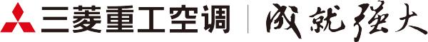 “球场锦鲤”三菱重工空调再现“金手指”