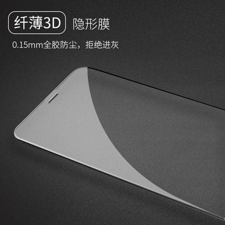 iphonex没贴膜全是划痕,iphonex建议使用什么钢化膜