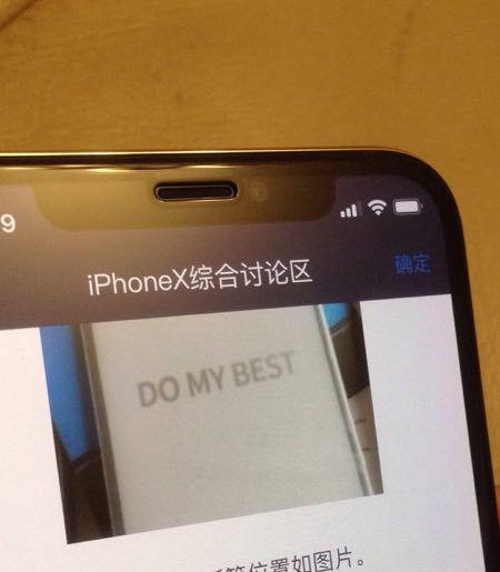 iphonex没贴膜全是划痕,iphonex建议使用什么钢化膜