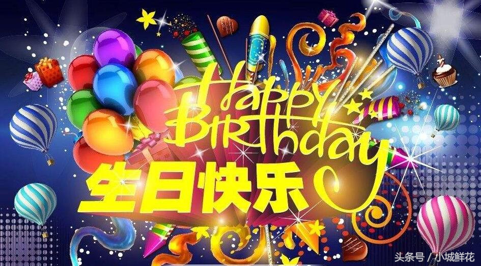 蛋糕的常用日语怎么写,蛋糕的常用配方