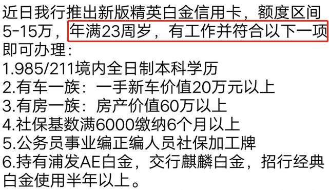 信用卡出账期过了就还没问题吧 (信用卡1万额度没还能追涨吗)