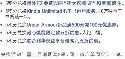信用卡出账期过了就还没问题吧 (信用卡1万额度没还能追涨吗)