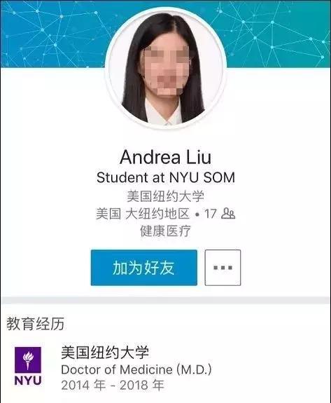 18岁中国留学生跃轨自杀,当场死亡!“我并没有想象的快乐”