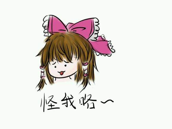 公式编辑器证书过期,公式编辑器的公式半透明怎么办