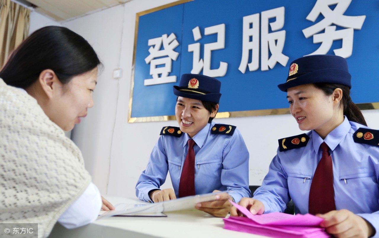 219年国家公务员职位表查询