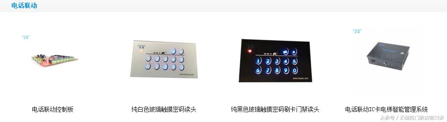 娣卞湷澶氬ゥ闂ㄧ鏁欑▼,澶氬ゥ鏅烘収闂ㄧ瑙ｅ喅鏂规