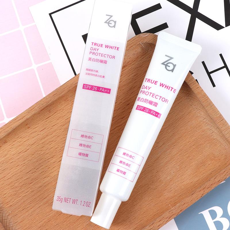 2020平价隔离霜排行榜10强,十款好用的美白隔离霜排行榜