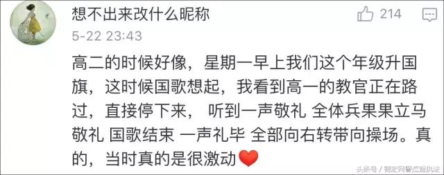 以前莉哥唱歌视频,莉哥被粉丝带节奏