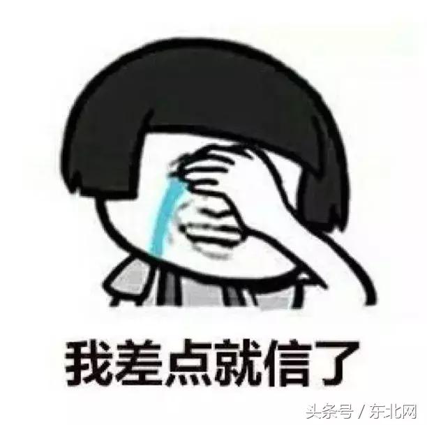 国外代购鞋子有假货吗,因在水果店里表演徒手劈榴莲后续