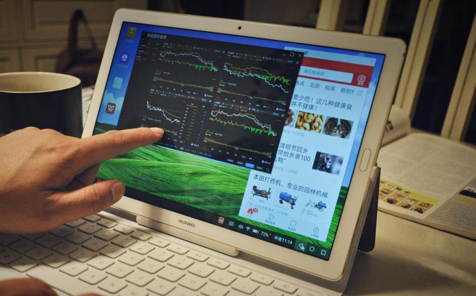 观影刷剧平板推荐,追剧办公平板电脑