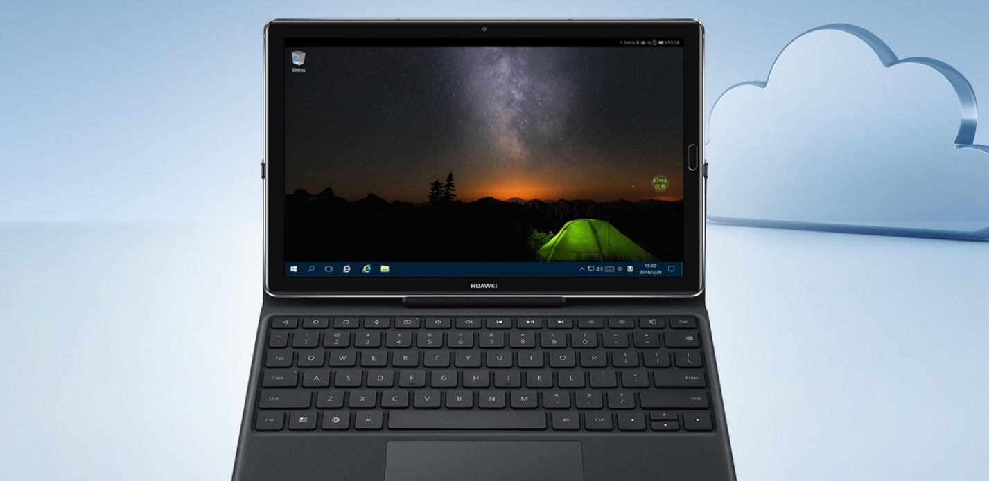 观影刷剧平板推荐,追剧办公平板电脑